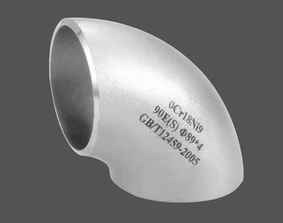 短半径弯头